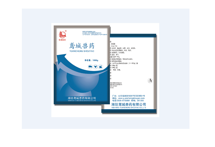 脫霉專用——脫霉王