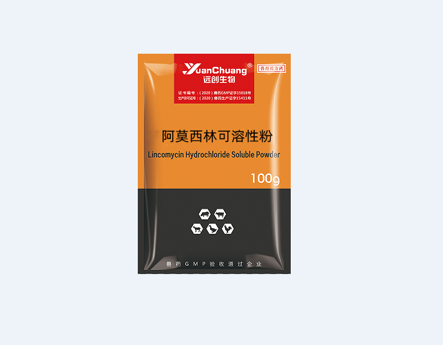 高端腺胃炎肌胃炎特效藥——胃康泰