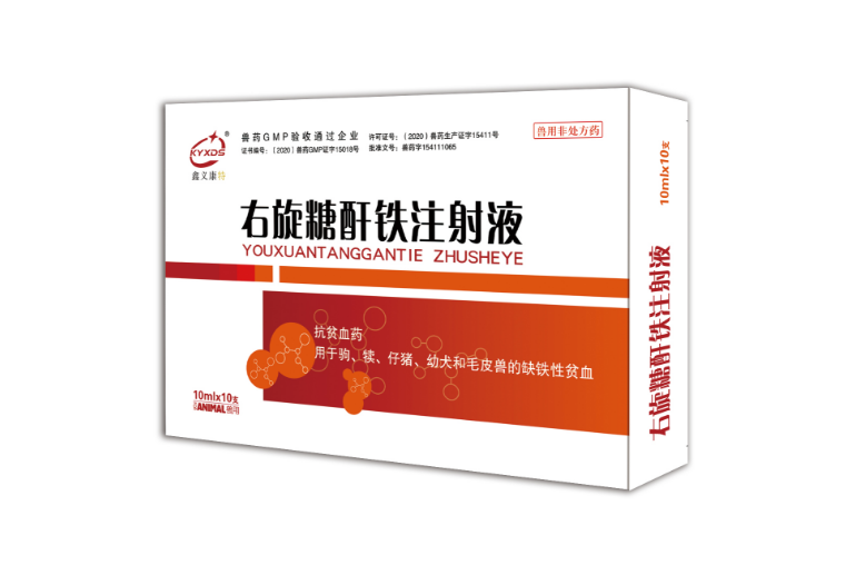 ���������Fע��Һ