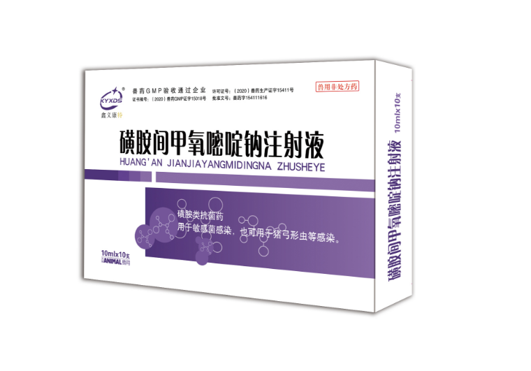 �ǰ��g��������cע��Һ