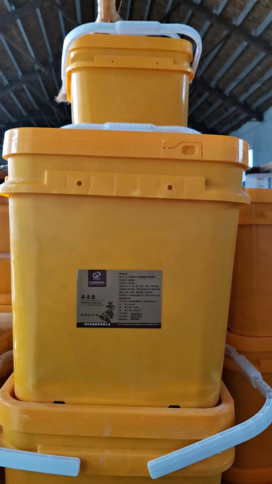 微信圖片_20231104151830.jpg 微信圖片_20231104151830.jpg