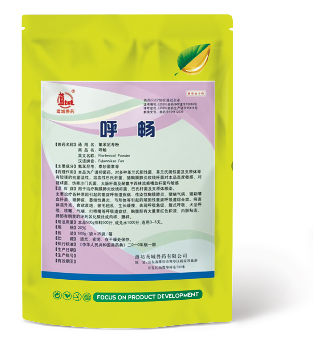 500g�����?- ����.png