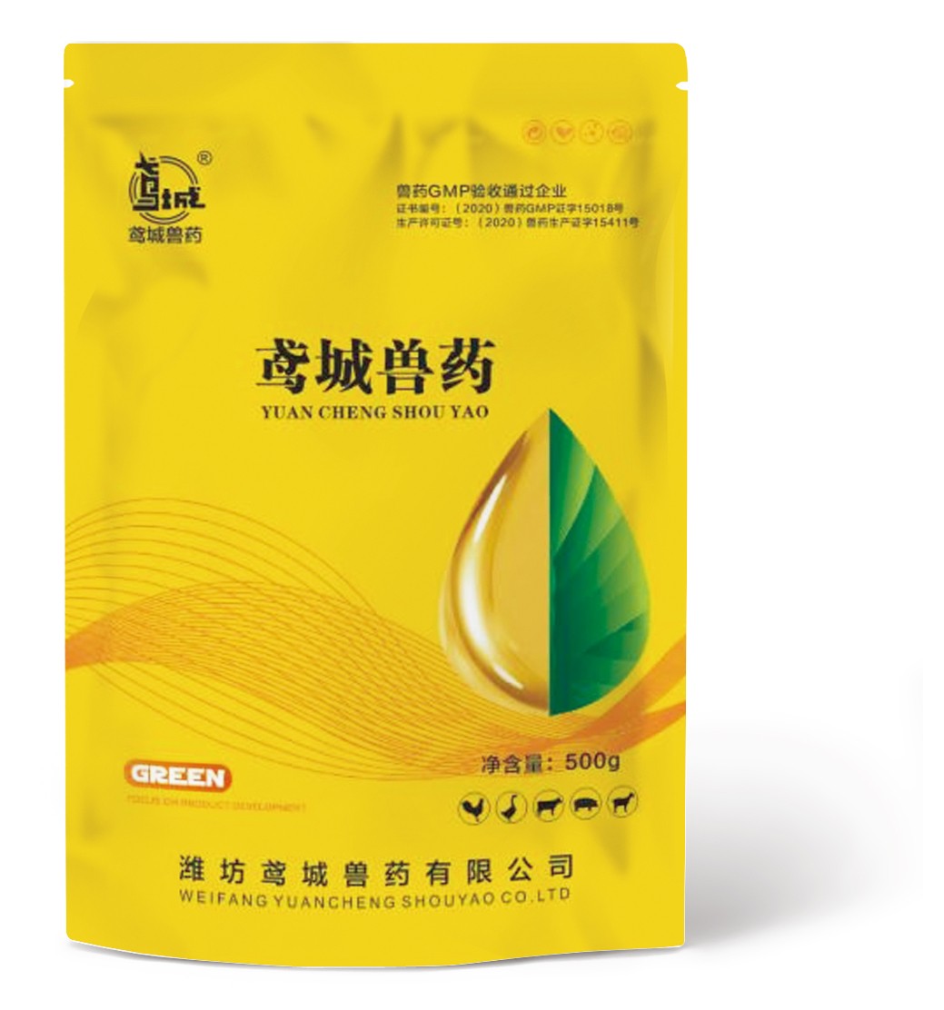 500g混感全能 拷貝.jpg