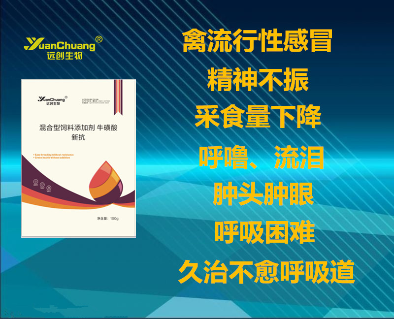 新抗圖二.jpg 新抗圖二.jpg