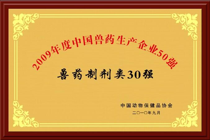 �Fˎ�Ƅ�30��(qi��ng)